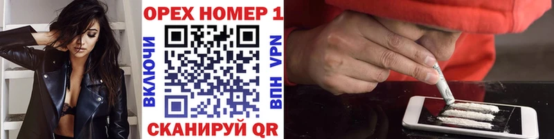 Cocaine 98% Черняховск