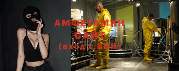 прущий лед Балабаново