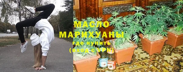 хмурый Баксан