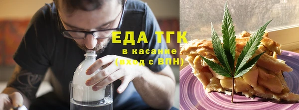прущий лед Балабаново