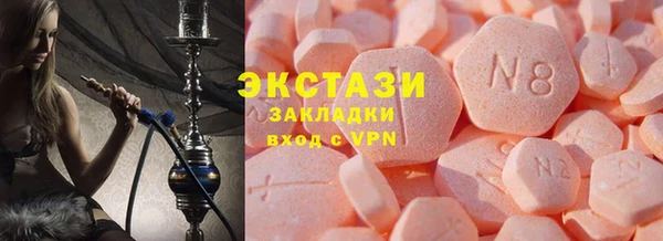прущий лед Балабаново