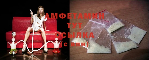 хмурый Баксан