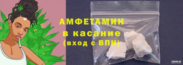 хмурый Баксан