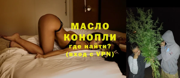 прущий лед Балабаново