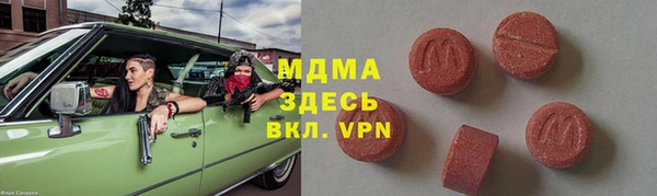 хмурый Баксан