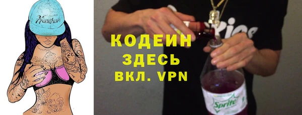 хмурый Баксан