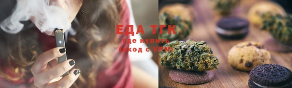 хмурый Баксан