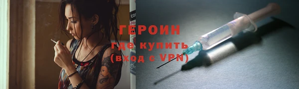хмурый Баксан