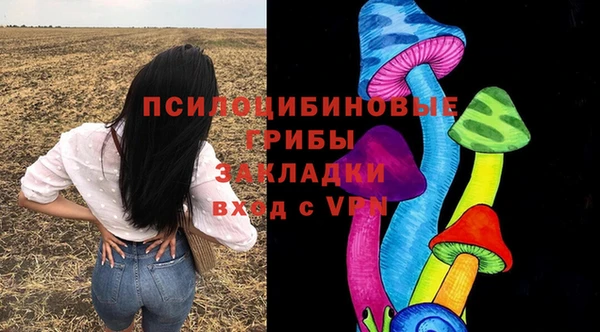 прущий лед Балабаново