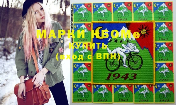 прущий лед Балабаново