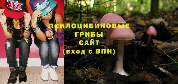 герыч Магадан