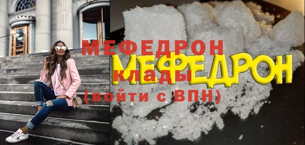 хмурый Баксан