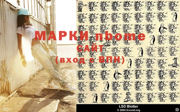 хмурый Баксан