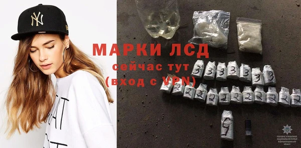 хмурый Баксан