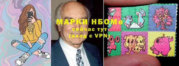 хмурый Баксан