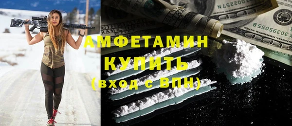 прущий лед Балабаново