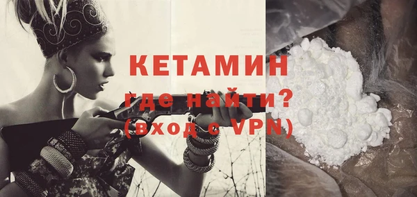 прущий лед Балабаново