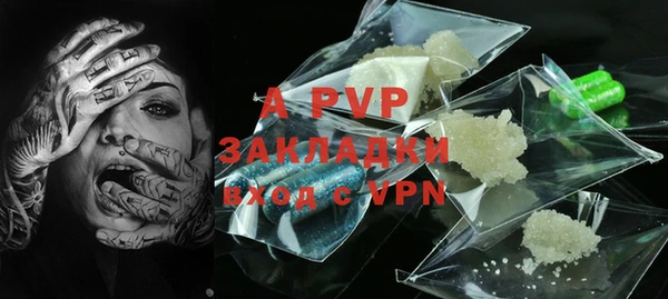 хмурый Баксан