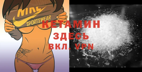 хмурый Баксан